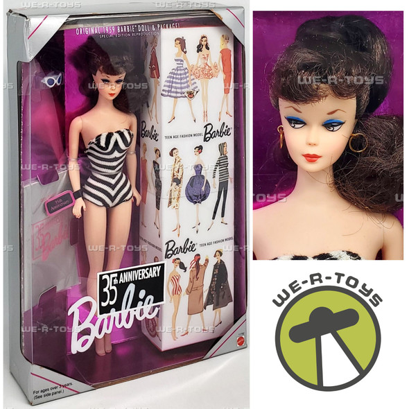 35th Anniversary Barbie Doll Brunette 1993 Mattel 11782 NRFB
