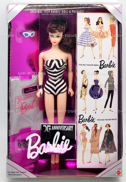 35th Anniversary Barbie Doll Brunette 1993 Mattel 11782 NRFB