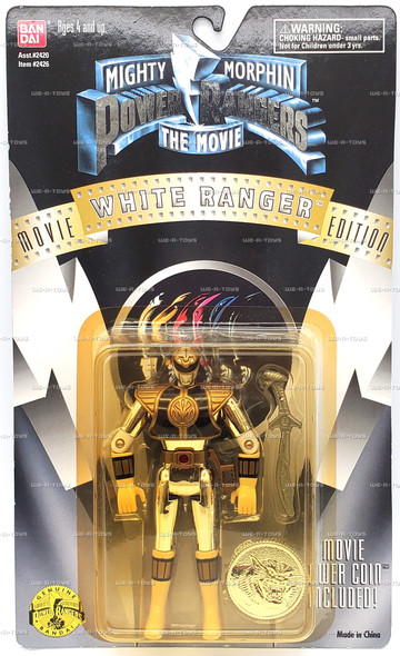 Mighty Morphin Power Rangers The Movie White Ranger Action Figure 1995 Bandai