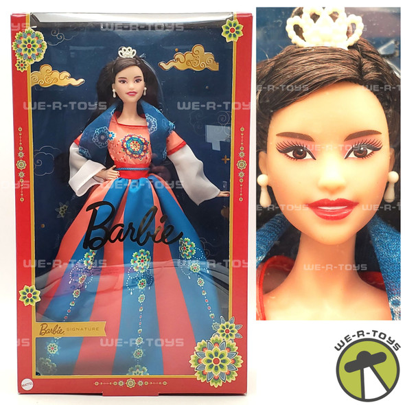 Lunar New Year Barbie Doll Traditional Hanfu Robe 2022 Signature Series HJX35