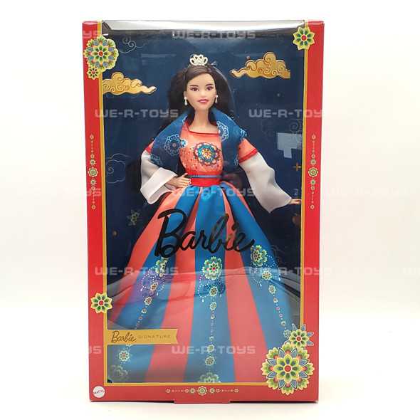 Lunar New Year Barbie Doll Traditional Hanfu Robe 2022 Signature Series HJX35