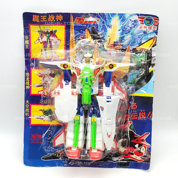 Brave Series Eldoran Takara Action Figure Vintage