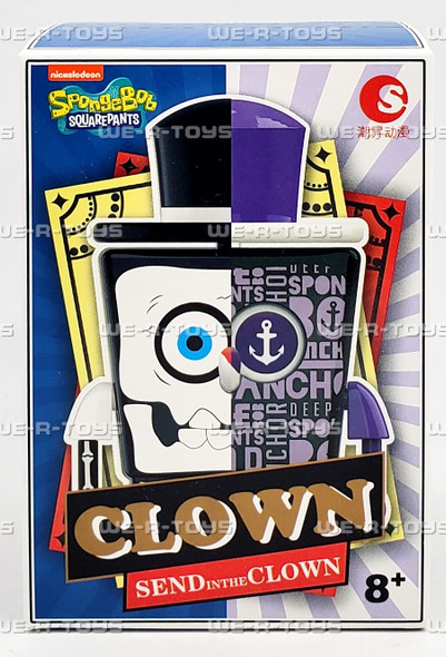 Spongebob Squarepants Clown Send in the Clown Figure 2022 Viacom 57006