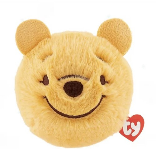 Ty Beanie Bouncers Winnie the Pooh Pooh Piglet Eeyore and Tigger Lot of 4