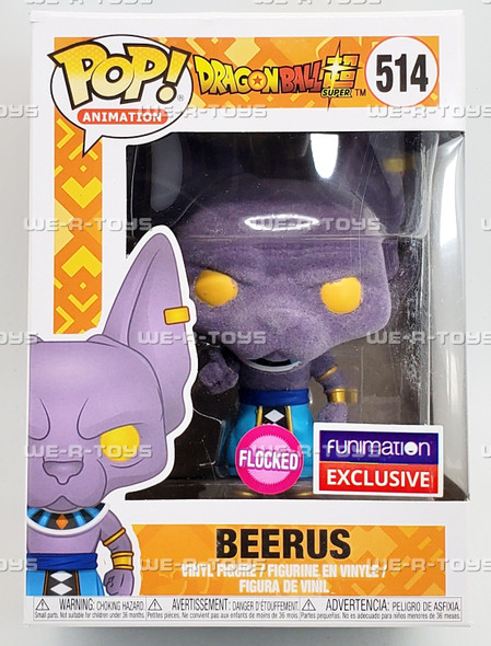 Funko POP Animation Dragon Ball Super Beerus 514 Vinyl Figure Flocked