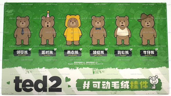 Pop Mart Ted2 Teddy Bear Action Plush Pendant Series 6-Pack 2025 Gong #43681
