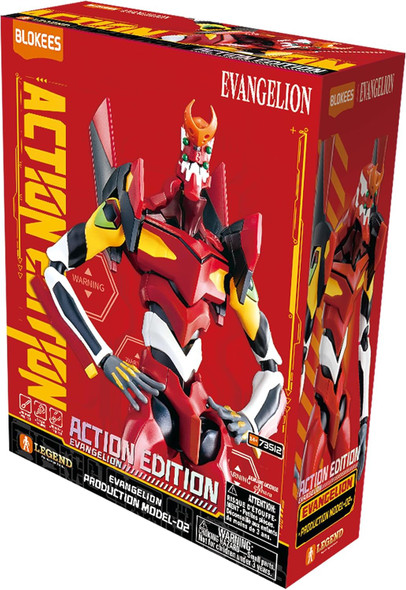 Blokees Evangelion Action Edition Production Model-02 Model Kit 73512