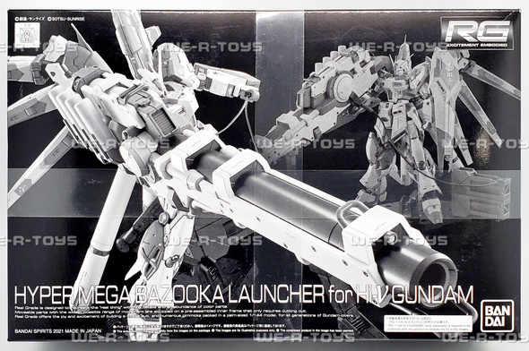 Hyper Mega Bazooka Launcher for Hi-V Gundam Model Kit Bandai 5061857