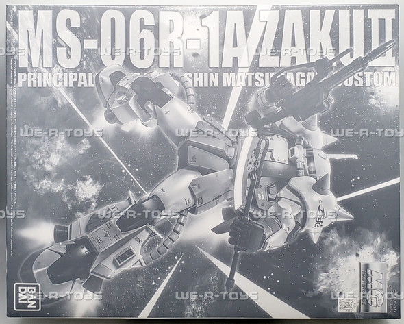 MS-06R-1A Zaku II Shin Matsunaga's Custom Gundam 2017 Bandai 0217590