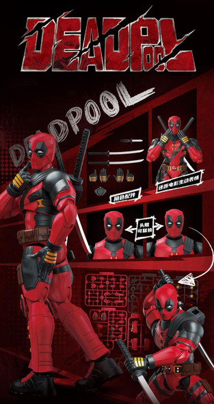 Blokees Marvel Deadpool & Wolverine Champion Class 04 Deadpool Model Kit