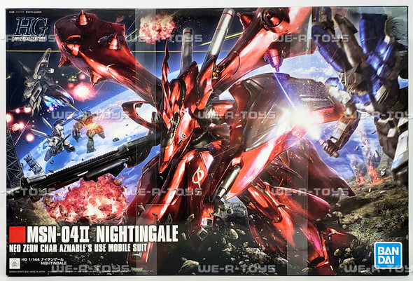 Char's Counterattack Beltorchika Children 240 Nightingale Gundam Model Kit