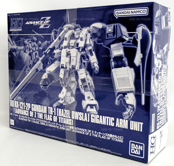 Bandai Namco RX-121-2P Gundam TR-1 Hazel Owsla Robot Figure Model Kit