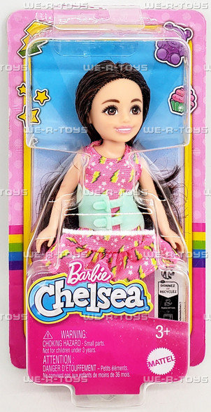 Barbie Chelsea Doll with Brace for Scoliosis Spine Curvature 2022 Mattel HKD90