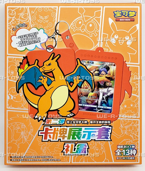 Pokemon Gift Box Keyring Surprise Frame Brave Stars Collection Chinese Version