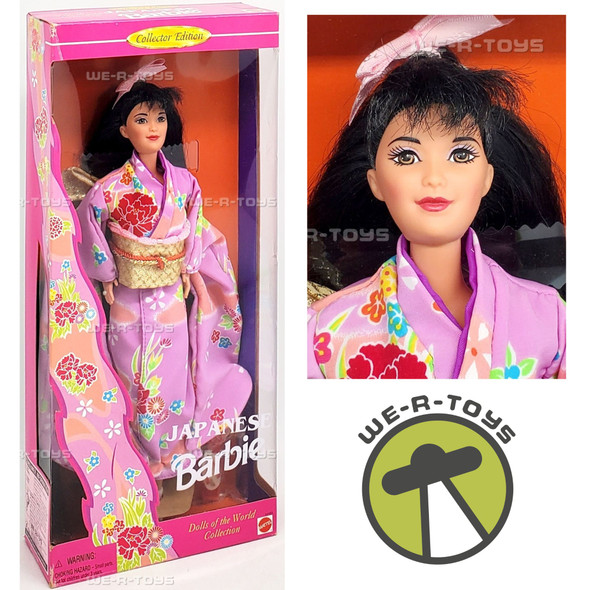 Japanese Barbie Dolls of the World Collector Ed. Barbie Doll 1995 Mattel 14163