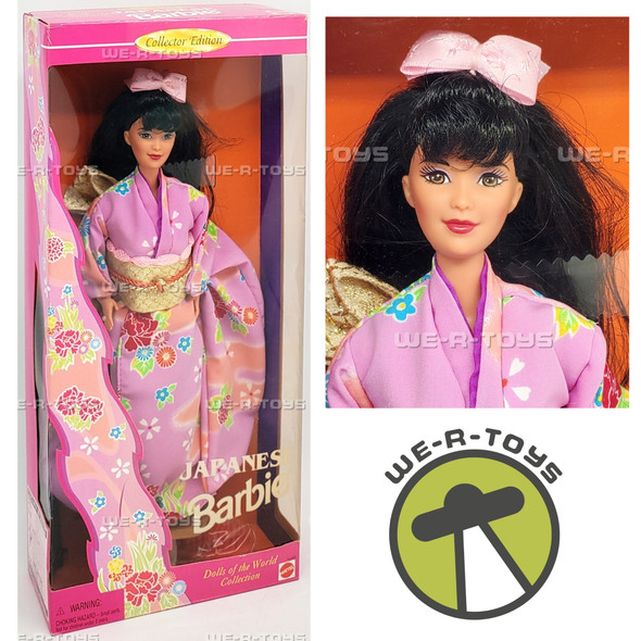 Japanese Barbie Dolls of the World Collector Ed. Barbie Doll 1995 Mattel 14163