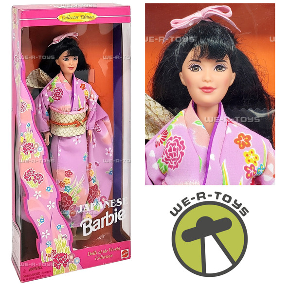 Japanese Barbie Dolls of the World Collector Ed. Barbie Doll 1995 Mattel 14163