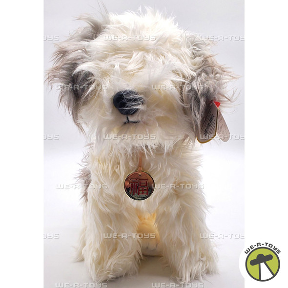 Ty Beanie Buddy Zodiac the Dog Chinese Year of the Dog Plush 2006