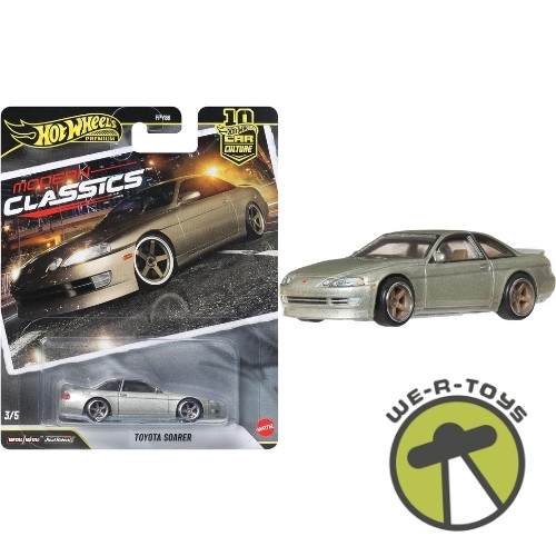 Hot Wheels Premium Modern Classics Toyota Soarer 2026 Mattel JKF15