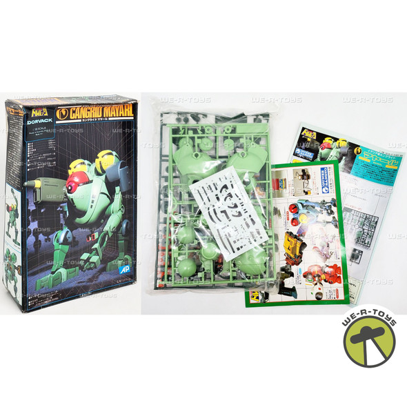 Idealian Cangrid Dorvack Cangrid Mayarl 1:100 Scale Model Kit 1984 Gunze Sangyo