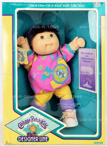 Cabbage Patch Kids Designer Line Doll Brown Eyes Black Hair 1988 Coleco 03520