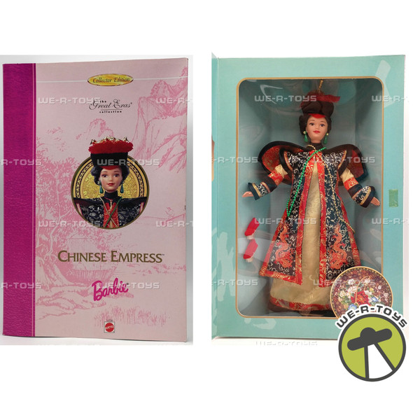 Chinese Empress Barbie Doll The Great Eras Collection Vol. 10 #16708 Mattel 1996