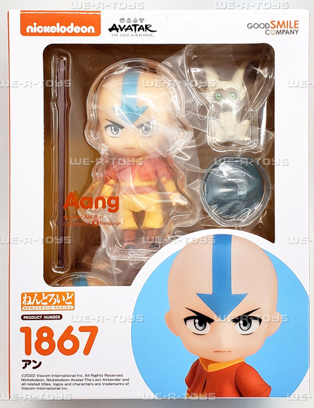 Avatar The Last Airbender Aang 1867 Nendoroid Action Figure Good Smile Company