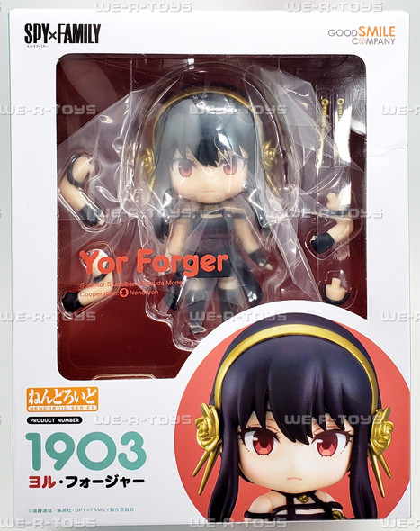 Spy x Family Yor Forger 1903 Nendoroid Action Figure Good Smile Company