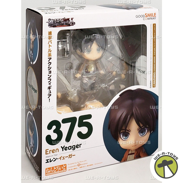 Attack on Titan Eren Yeager 375 Nendoroid Action Figure Good Smile Company 12780