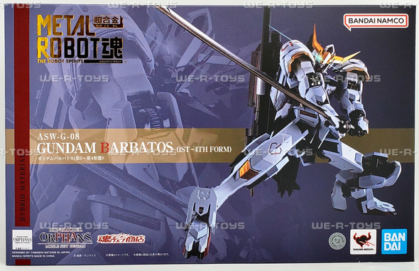 MS Gundam Iron-Blooded Orphans Metal Robot Spirits Gundam Barbatos 1st-4th Form