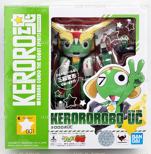 Kerororobo Ultra Cool SGT. Frog Figure Bandai Spirits 55547