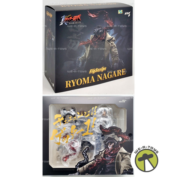 FigScript Series Getter Robo Armageddon Ryoma Nagare Action Figure 07056