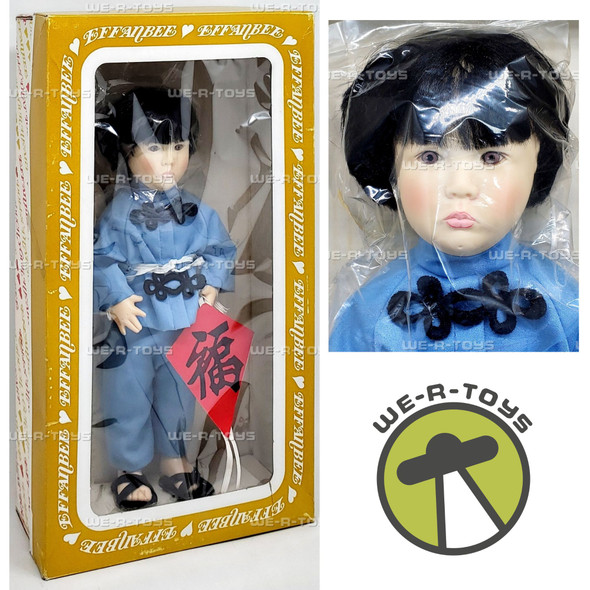 Effanbee Little Tiger 13 Inch Doll