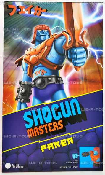 Masters of the Universe Shogun Masters Faker 2ft Action Figure 09581