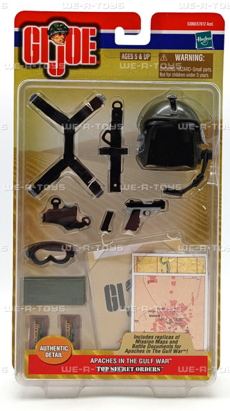G.I. Joe Products - We-R-Toys