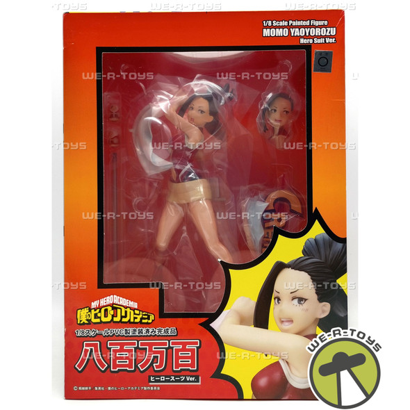 My Hero Academia Momo Yaoyorozu 1/8 Scale Painted Figure Hero Suit Version