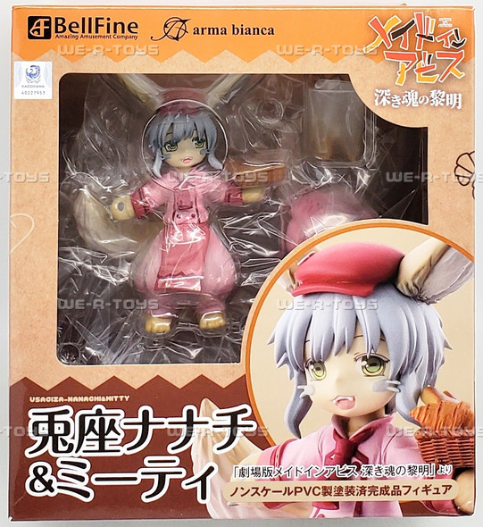 Made in Abyss Nanachi and Mitty PVC Figure Bellfine 24314