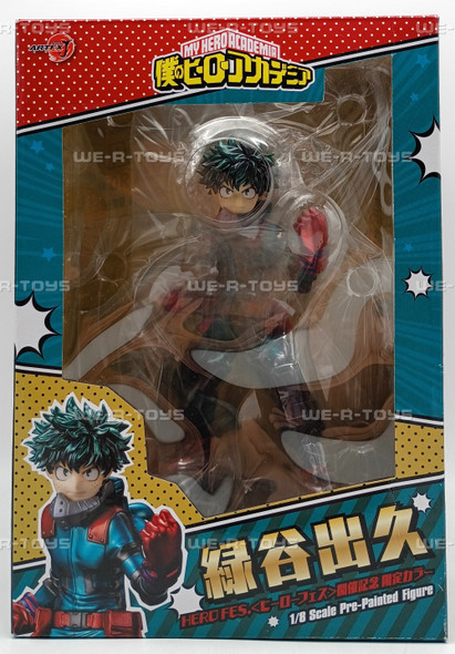 My Hero Academia Izuka Midoriya Hero FES Limited Edition Kotobukiya ARTFX J