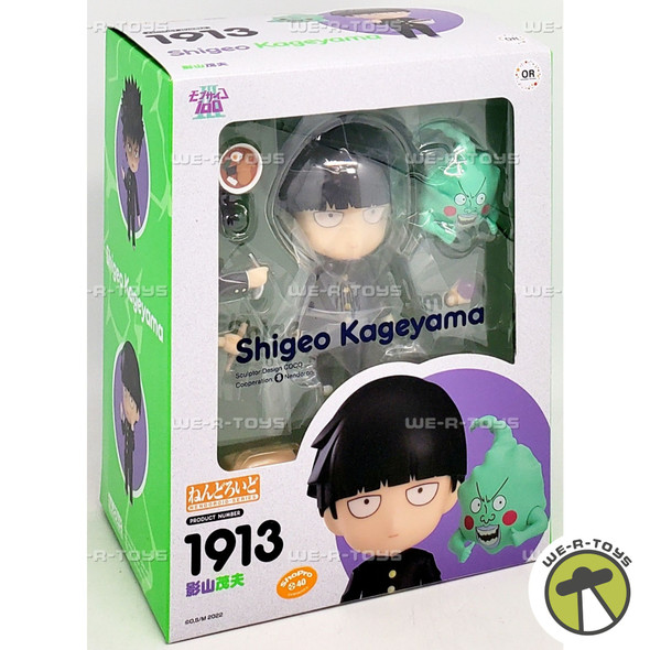 Orange Rogue Shigeo Kageyama Nendoroid 1913 Action Figure Good Smile Company