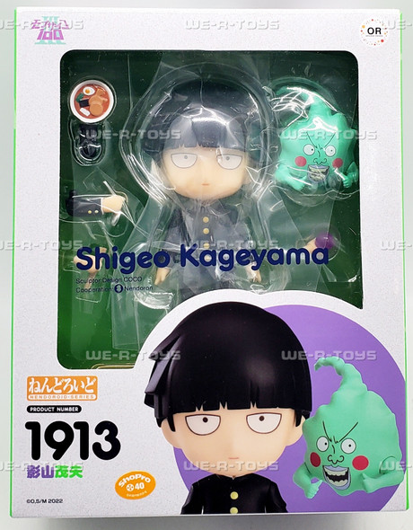 Orange Rogue Shigeo Kageyama Nendoroid 1913 Action Figure Good Smile Company