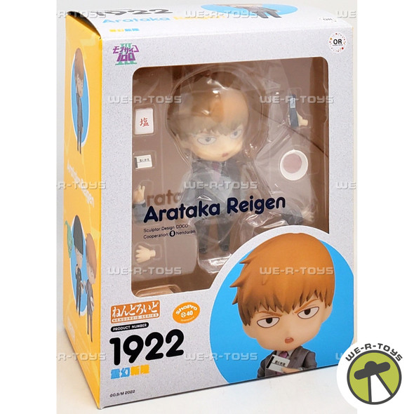 Orange Rogue Arataka Reign Nendroid Action Figure 1922 Good Smile Company