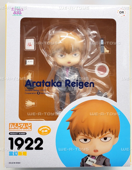 Orange Rogue Arataka Reign Nendroid Action Figure 1922 Good Smile Company
