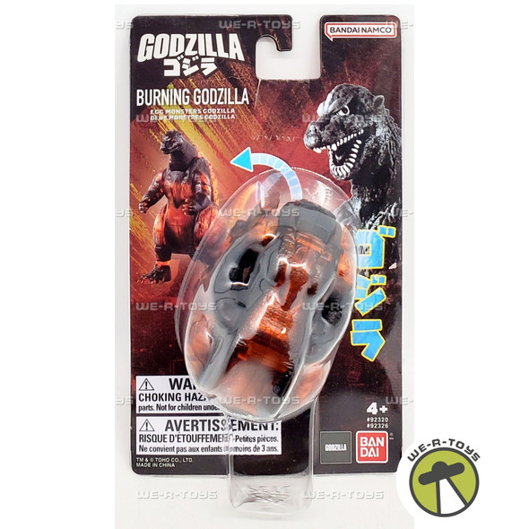 Godzilla Burning Godzilla 4" Transforming Egg Action Figure 2025 Bandai 92326