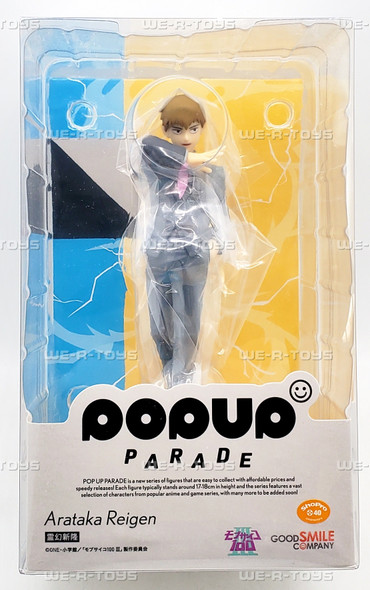 Pop Up Parade Mob Psycho 100 Arataka Reigen Figure Good Smile Company