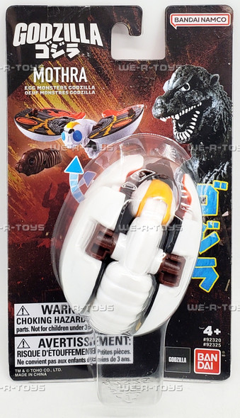 Godzilla Mothra Transforming Egg Action Figure 2024 Bandai 92325