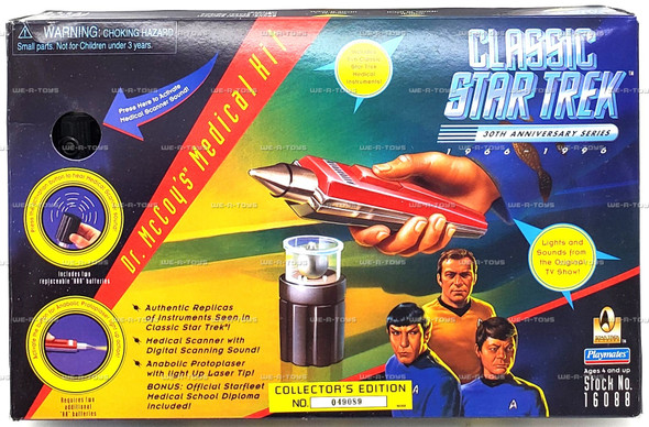 Star Trek Dr. McCoy's Medical Kit 30th Anniversary Series 1996 Playmates #16088