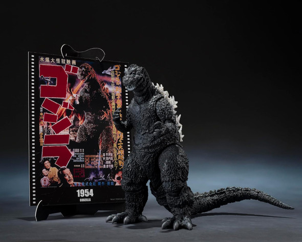 Godzilla 1954 Movie Graphic Plus S.H.MonsterArts Action Figure