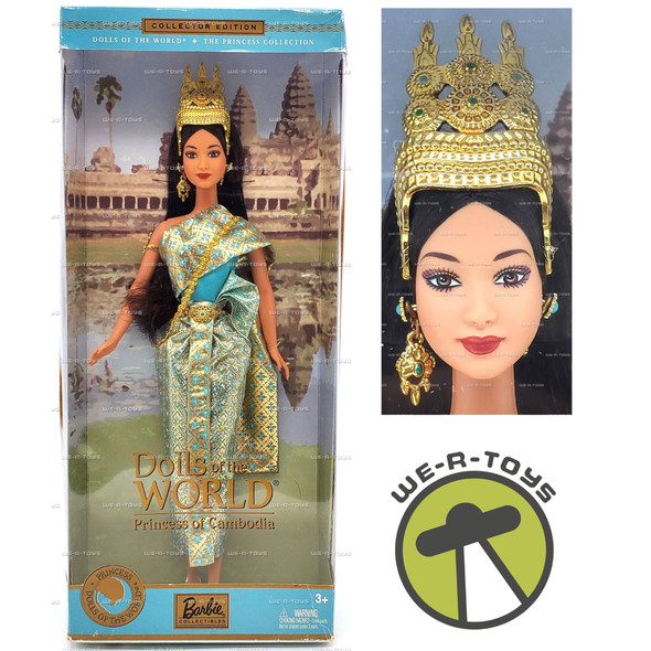 Dolls of the World Princess of Cambodia Barbie Collector Doll 2003 Mattel #B3460