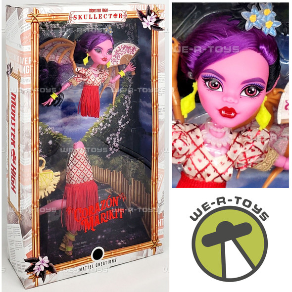 Monster High Skullector Corazon Marikit Doll 2026 Mattel HXJ09