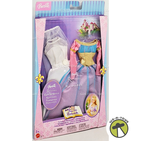 Barbie Fairytale Collection Rapunzel Fashion Gift Set 2003 Mattel C3307